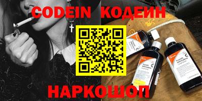 ECSTASY Краснокаменск