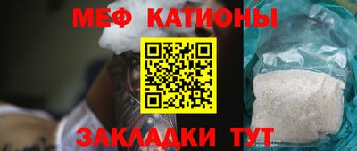 ECSTASY Краснокаменск