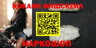 ECSTASY Краснокаменск