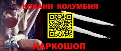 ECSTASY Краснокаменск