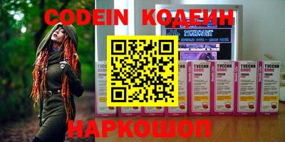 ешки Краснознаменск