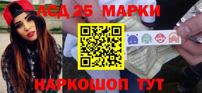 ешки Краснознаменск
