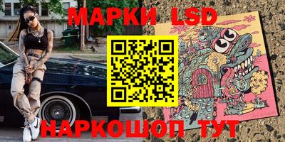 ECSTASY Краснокаменск