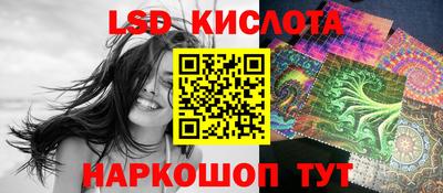 ECSTASY Краснокаменск