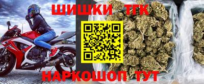 ECSTASY Краснокаменск