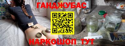 ешки Краснознаменск