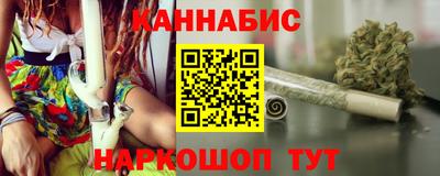 ешки Краснознаменск