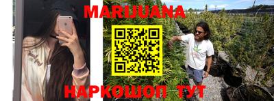 эйфоретик Краснодар