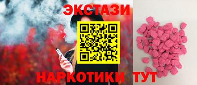 ешки Краснознаменск