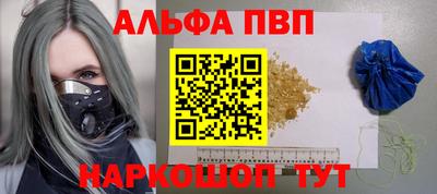 ешки Краснознаменск