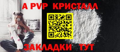 ECSTASY Краснокаменск