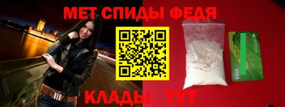эйфоретик Краснодар