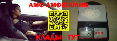 ешки Краснознаменск