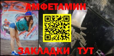 ECSTASY Краснокаменск