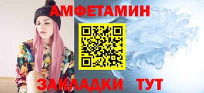 ешки Краснознаменск