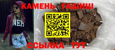 ECSTASY Краснокаменск