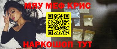 ECSTASY Краснокаменск