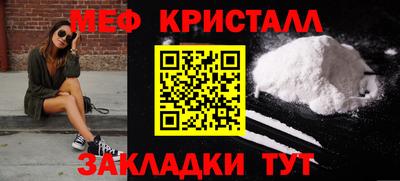 ECSTASY Краснокаменск
