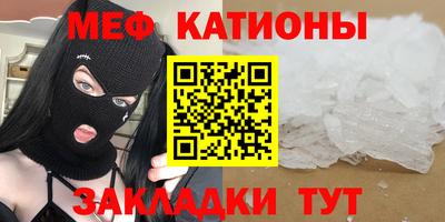 ECSTASY Краснокаменск