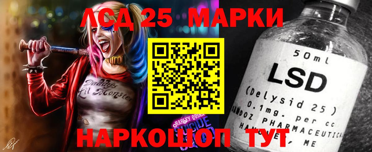 Кострома  Лсд 25 экстази ecstasy  Вход с VPN  LSD-25 экстази  ЛСД экстази кислота 
