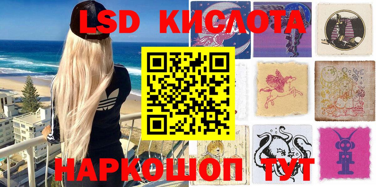Марки NBOMe 1500мкг  Марки NBOMe 1500мкг  Вход с VPN  купить закладку  Кострома 